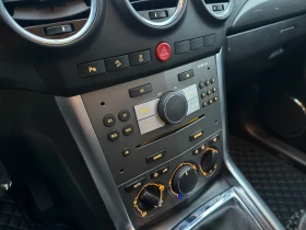 Opel Antara 4x4, снимка 15
