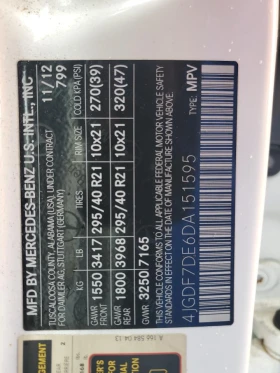 Mercedes-Benz GL 550 4MATIC AMG* HARMAN/KARDON| BLIND SPOT, снимка 13