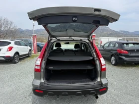 Honda Cr-v (KATO НОВА)^(4x4), снимка 13