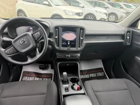 Volvo XC40 Автоматик, снимка 8