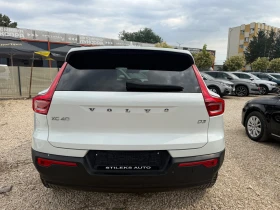 Volvo XC40 Автоматик, снимка 4