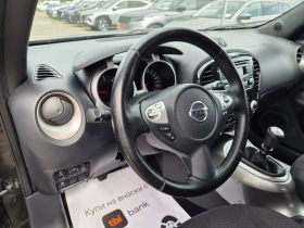 Nissan Juke 1.5D, снимка 7
