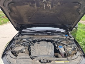 Audi Q5 Подгрев 2 ключа, снимка 15