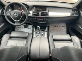 BMW X6 3.5D* 286H.P.* Keyless Go* Head Up* Soft Close* SP, снимка 7