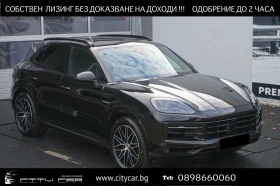 Porsche Cayenne E-HYBRID/FACELIFT/LIFT/PANO/BOSE/MATRIX/SPORT CHR/