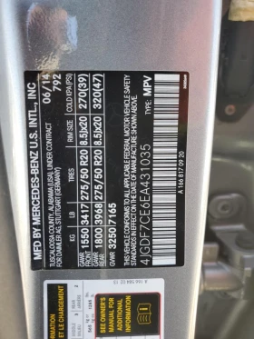 Mercedes-Benz GL 450 4MATIC* KEYLESS* 7 *   | Mobile.bg    14