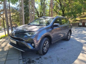 Обява за продажба на Toyota Rav4 EURO 6B ~37 500 лв. - изображение 3