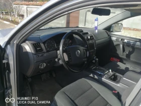 VW Touareg 3.2    | Mobile.bg    6