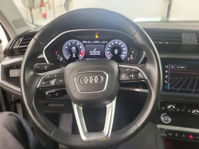 Audi Q3 * 4D UTILITY QTRO 2.0T | TECHNIK * CARFAX *  | Mobile.bg    11