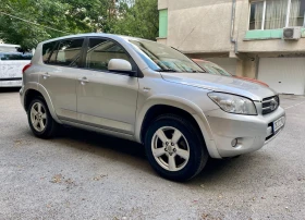 Toyota Rav4 - 6500 лв. / 3323.40 € - 32720398 3