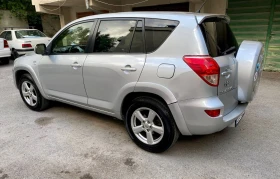 Toyota Rav4 - 6500 лв. / 3323.40 € - 32720398 7