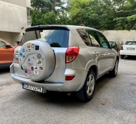 Toyota Rav4 - 6500 лв. / 3323.40 € - 32720398 5