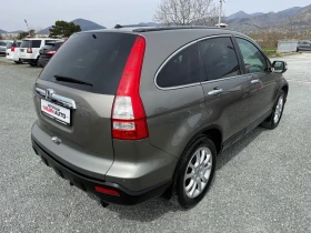 Honda Cr-v (KATO НОВА)^(4x4) - 8640 € / 16898.37 лв. - 35013831 6