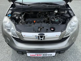 Honda Cr-v (KATO НОВА)^(4x4) - 8640 € / 16898.37 лв. - 35013831 17