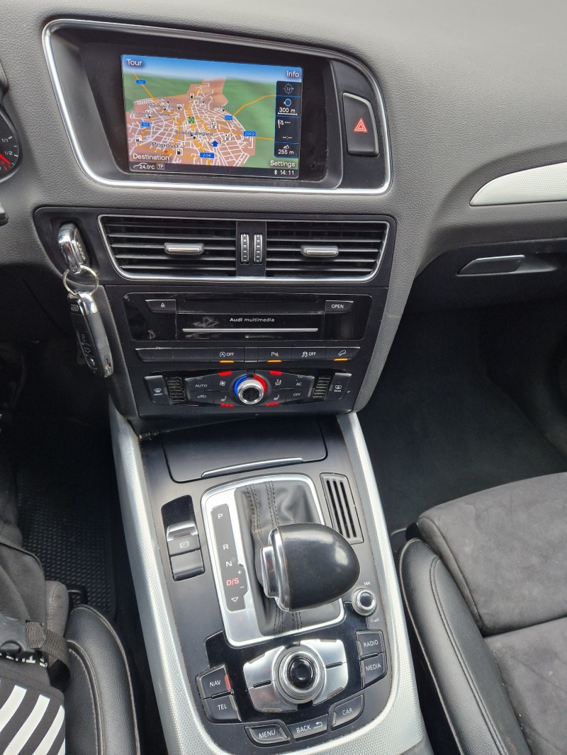 Audi Q5 Подгрев 2 ключа, снимка 10 - Автомобили и джипове - 45062514