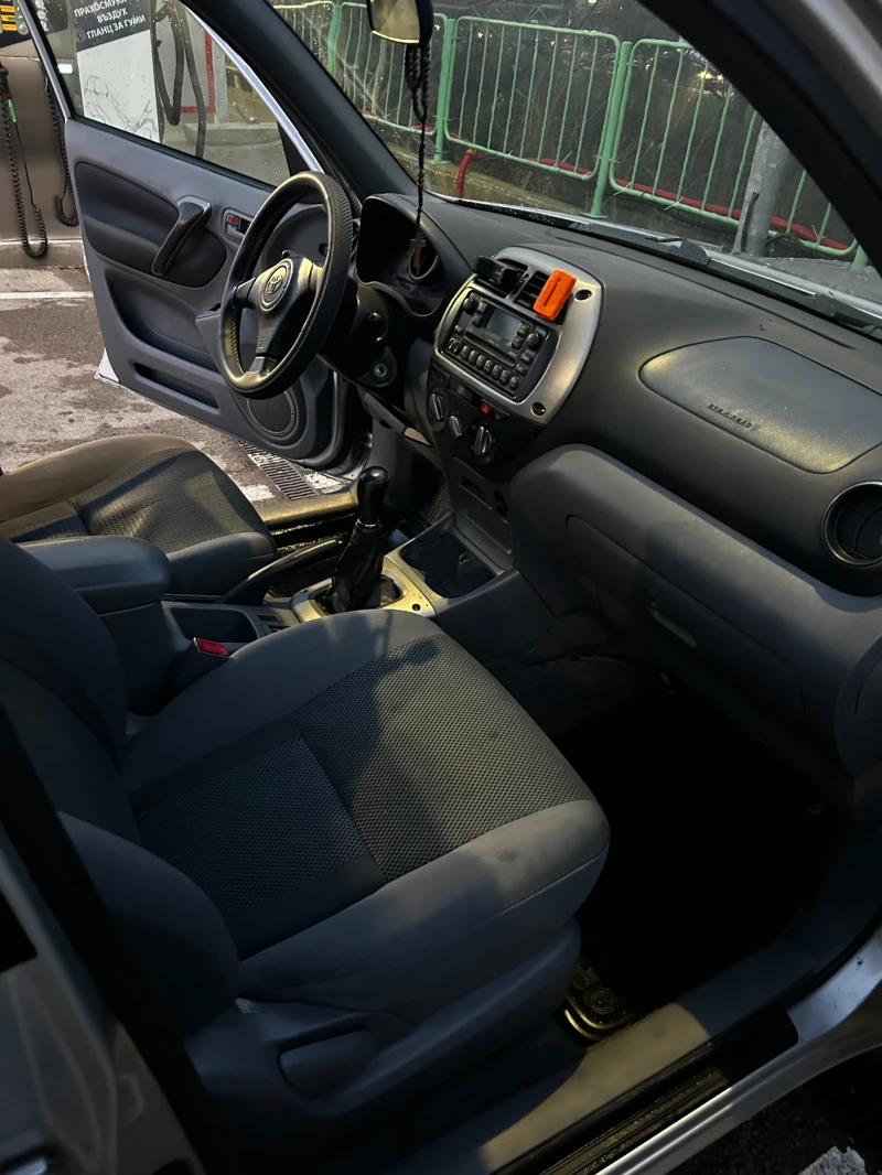 Toyota Rav4, снимка 8 - Автомобили и джипове - 52857070