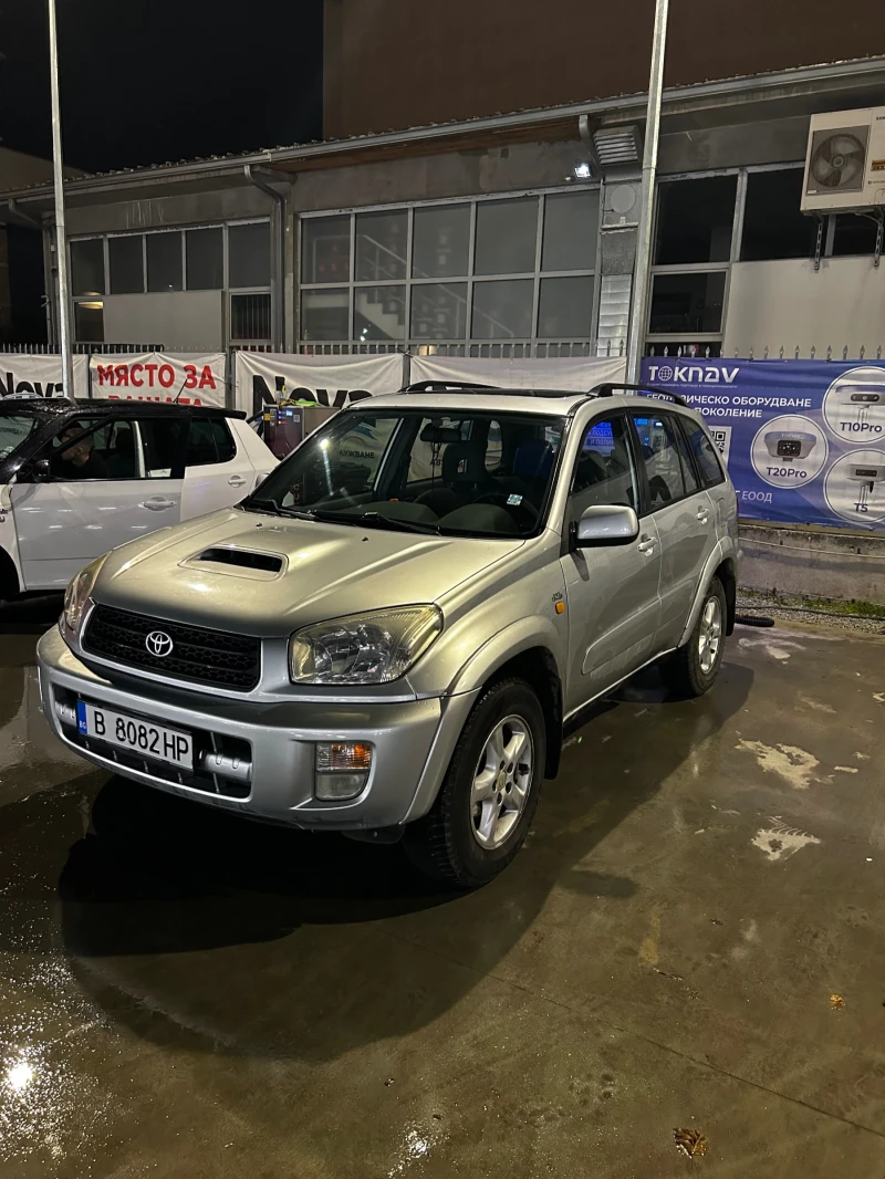 Toyota Rav4, снимка 3 - Автомобили и джипове - 52857070