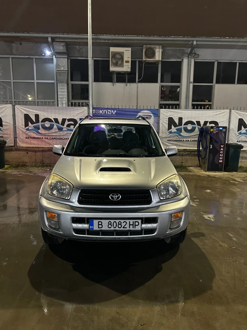 Toyota Rav4, снимка 2 - Автомобили и джипове - 52857070
