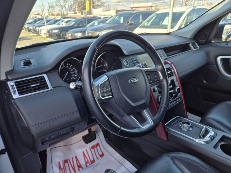 Land Rover Discovery Sport 2.0D-4X4-AUTOMATIC-170000км, снимка 8 - Автомобили и джипове - 53527986