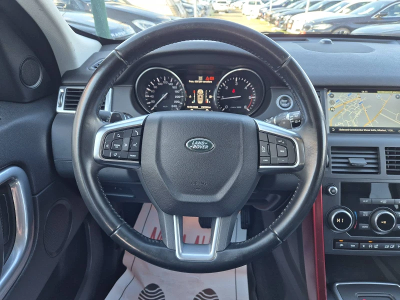 Land Rover Discovery Sport 2.0D-4X4-AUTOMATIC-170000км, снимка 9 - Автомобили и джипове - 53527986
