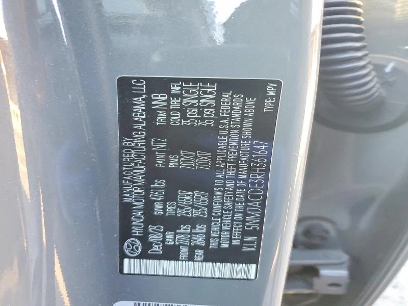 Hyundai Tucson 2.5L 4 ALL WHEEL DRIVE, снимка 13 - Автомобили и джипове - 53829149