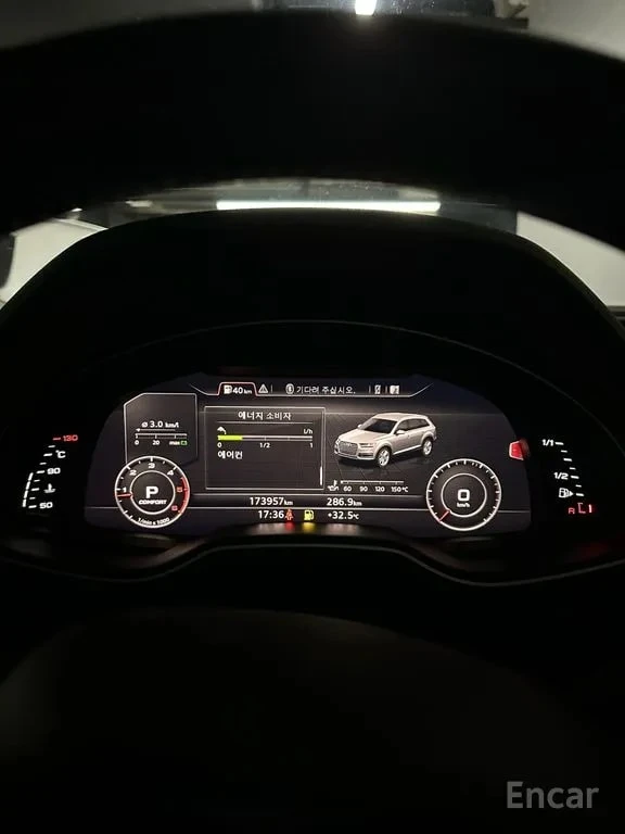 Audi Q7 35 TDI Quattro Comport* ПОДГРЕВ* ПАНО* АВТОКРЕДИТ*, снимка 8 - Автомобили и джипове - 55992584