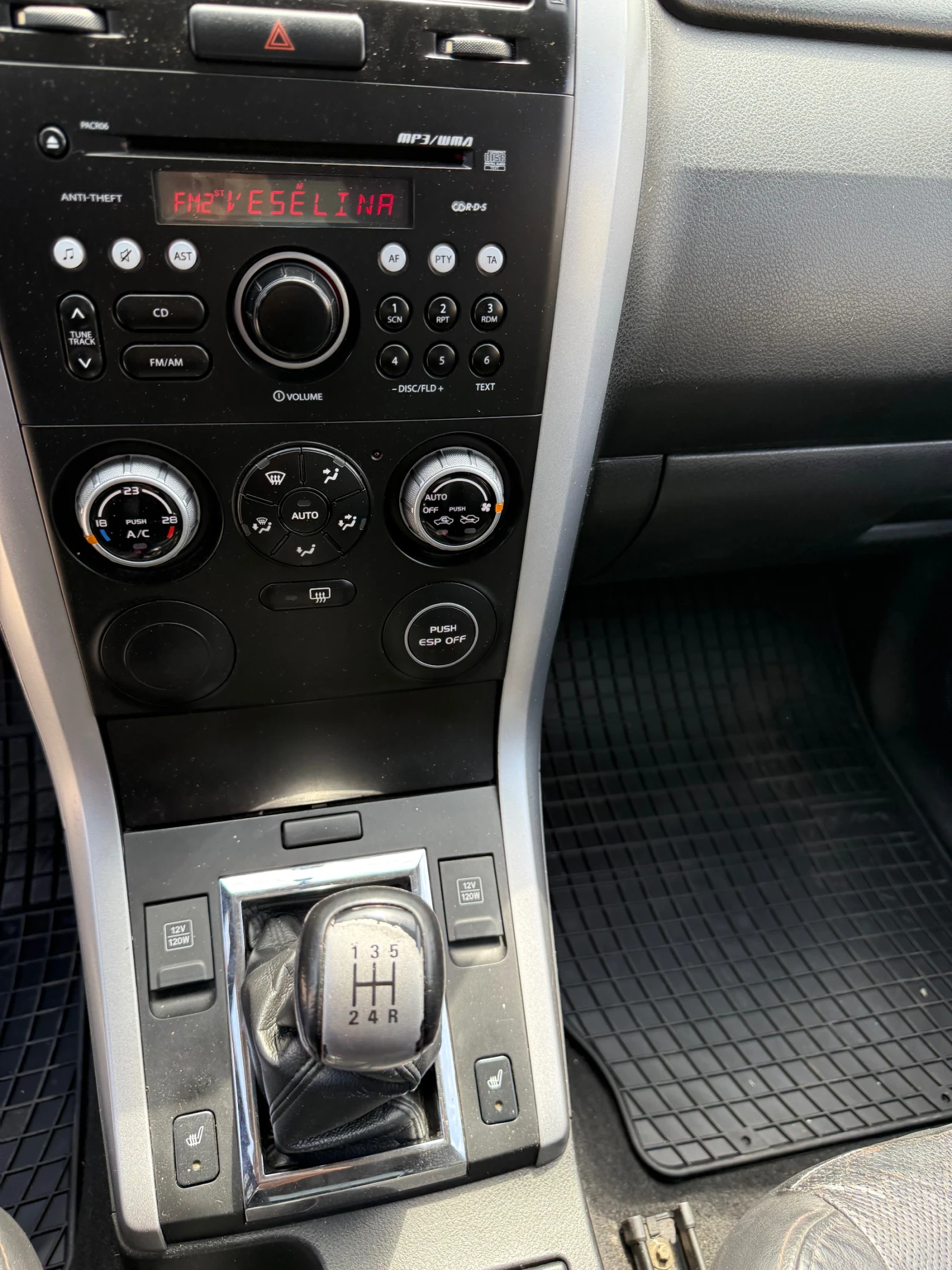 Suzuki Grand vitara 1.6 бензин - изображение 8