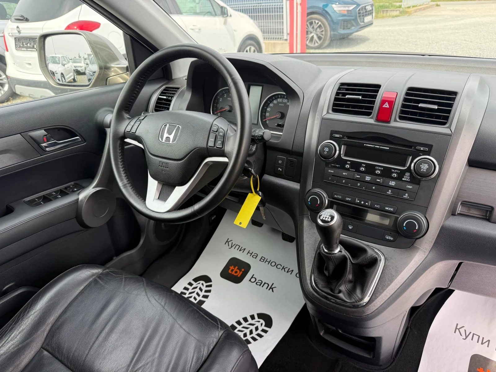 Honda Cr-v (KATO НОВА)^(4x4), снимка 16 - Автомобили и джипове - 54205563