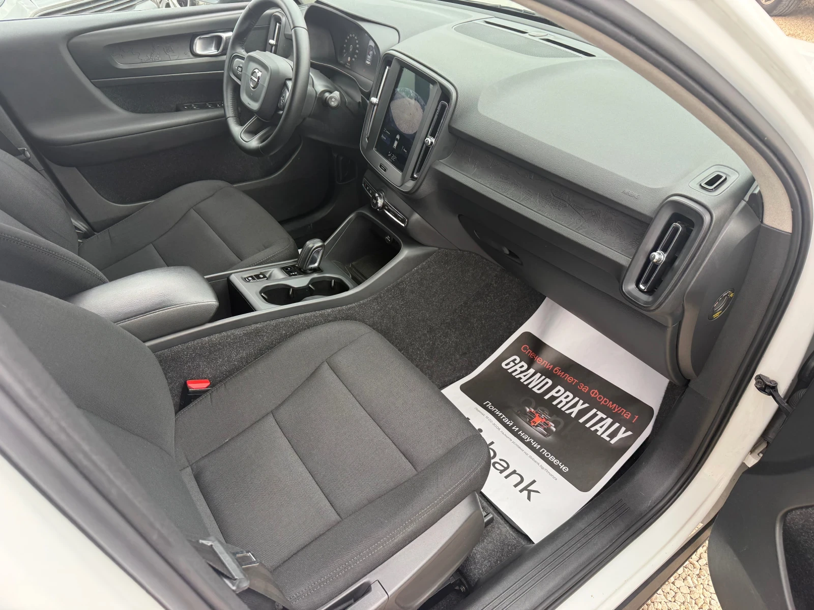 Volvo XC40 Автоматик, снимка 10 - Автомобили и джипове - 55652349
