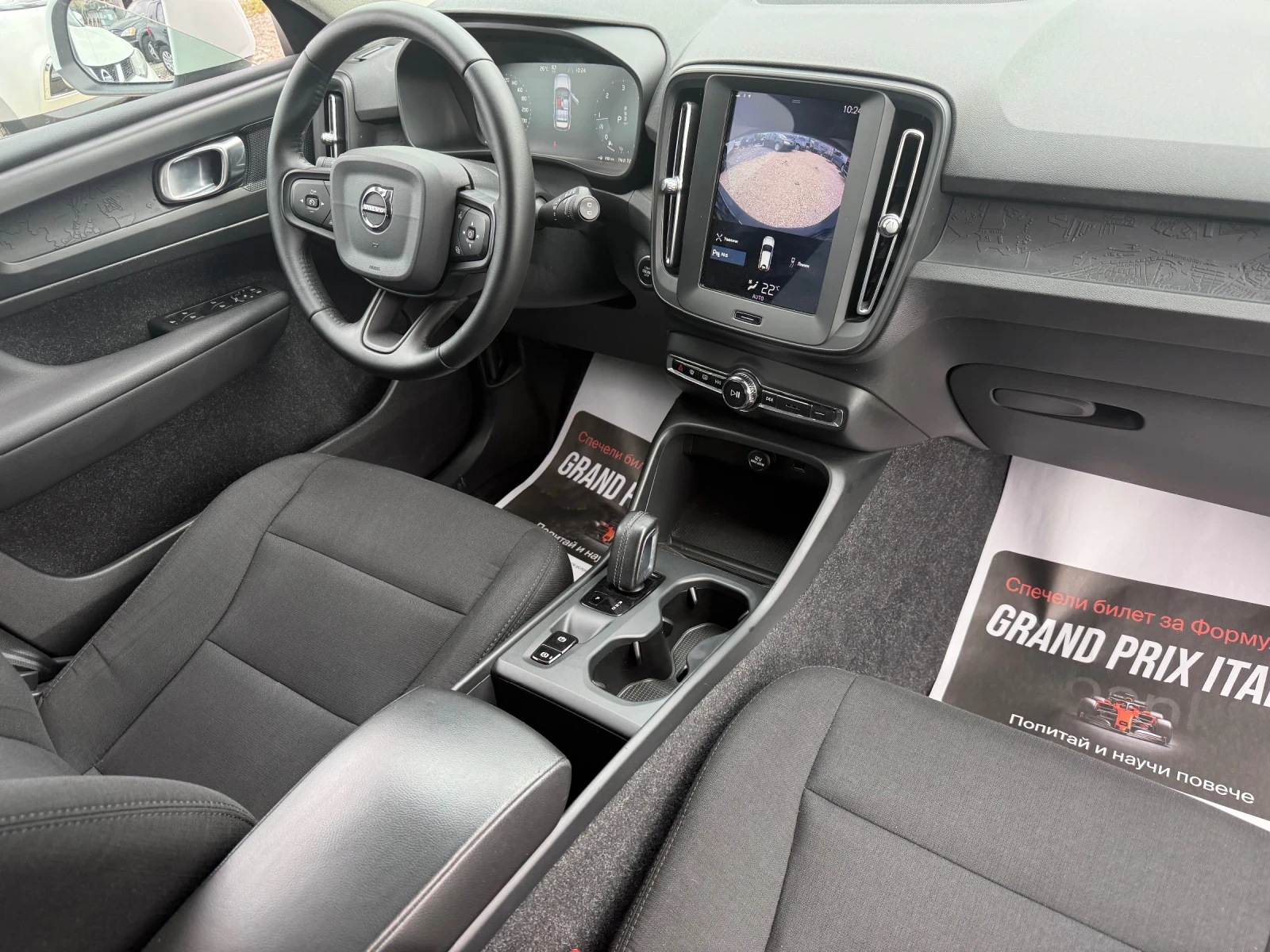 Volvo XC40 Автоматик, снимка 12 - Автомобили и джипове - 55652349