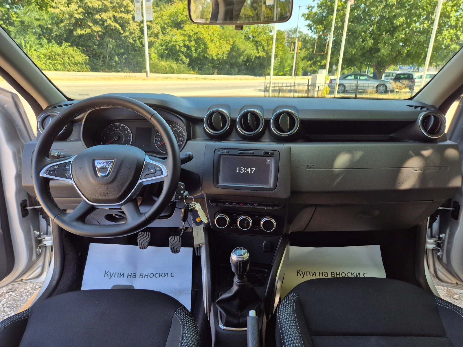 Dacia Duster 1.6i, NAVI, KAMERA, 114k, s, снимка 13 - Автомобили и джипове - 55726660