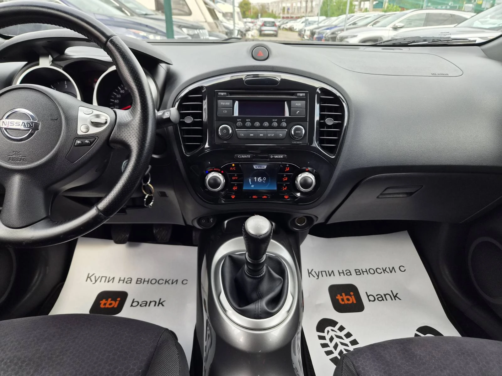 Nissan Juke 1.5D, снимка 9 - Автомобили и джипове - 56051235