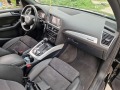 Audi Q5 Подгрев 2 ключа - изображение 8