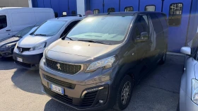 Peugeot Expert, снимка 1