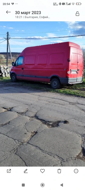 Renault Master, снимка 1