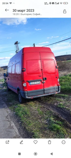 Renault Master, снимка 2