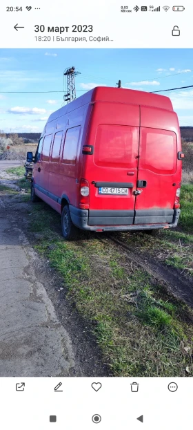 Renault Master, снимка 3