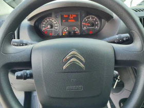 Citroen Jumper L3H2 2.2 Diesel (140hp) MT6, снимка 9 - Бусове и автобуси - 53636841