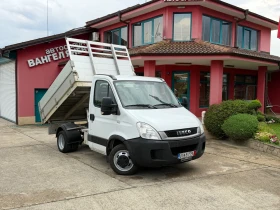 Iveco Daily 35C15* 3.0HPI* Тристранен самосвал* 2.90 метра кош