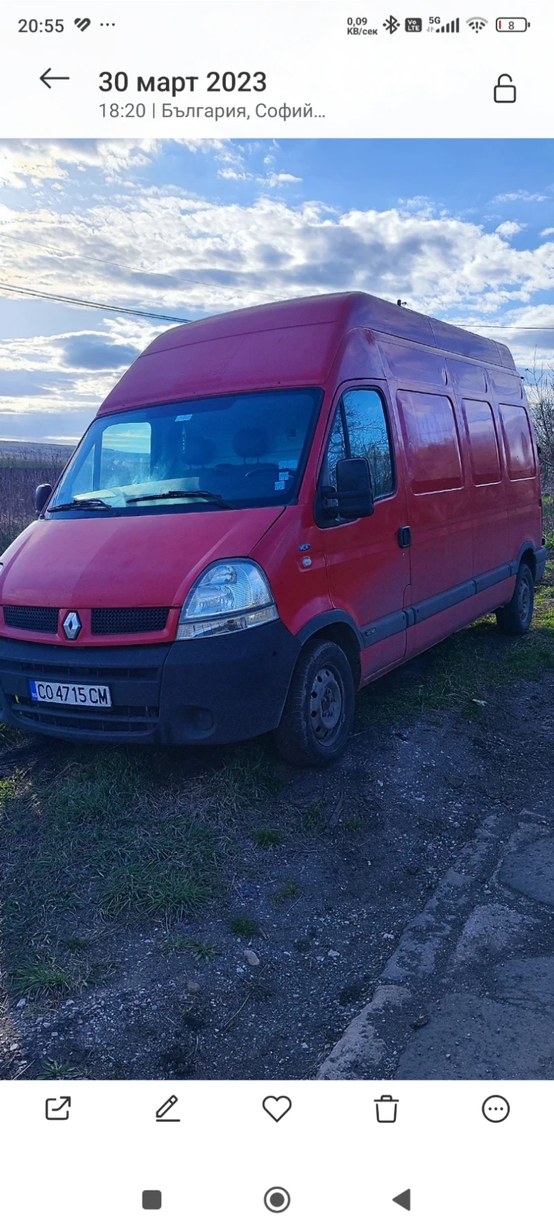 Renault Master, снимка 6 - Бусове и автобуси - 48383551