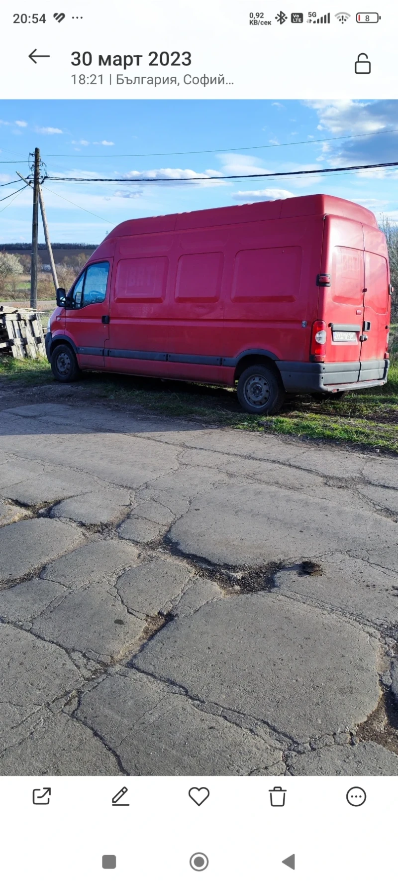 Renault Master, снимка 1 - Бусове и автобуси - 48383551