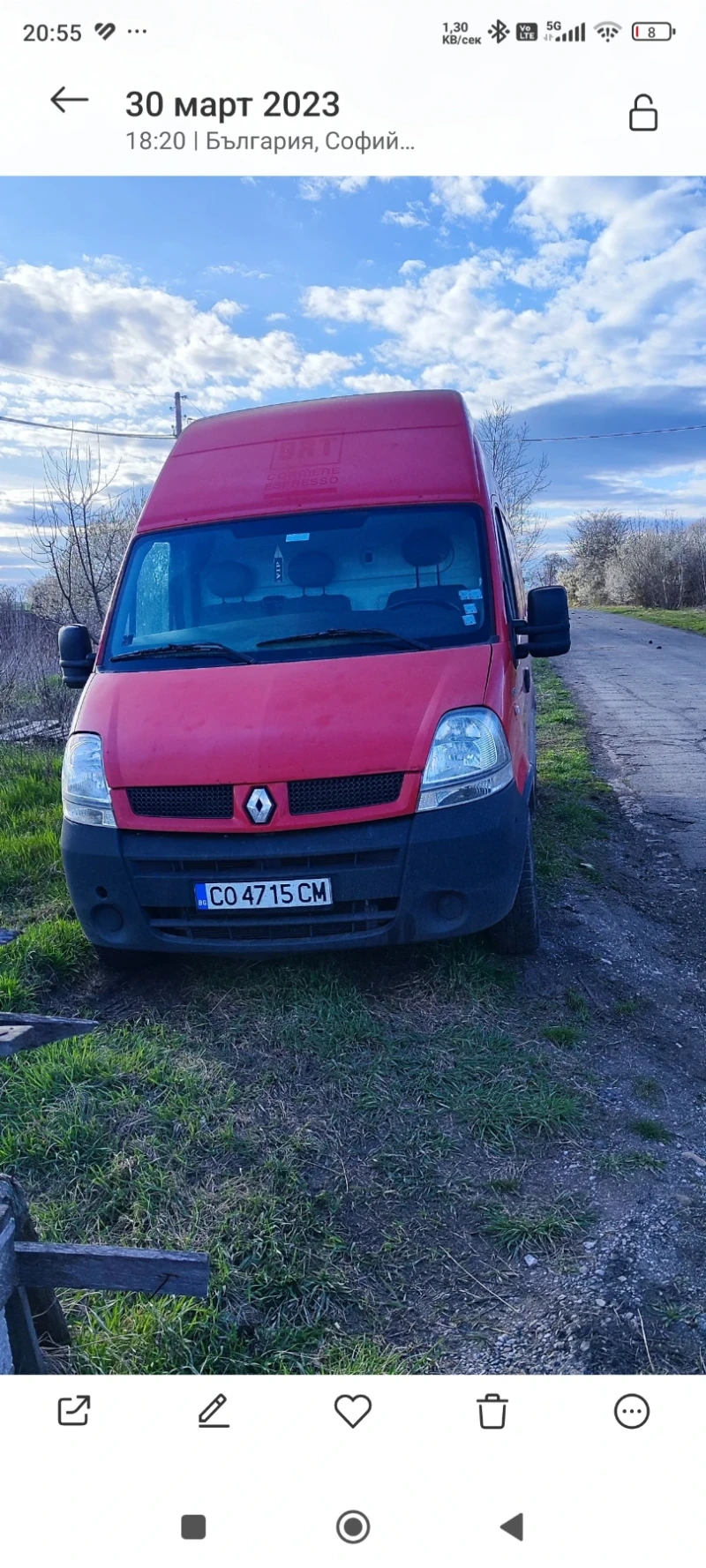 Renault Master, снимка 5 - Бусове и автобуси - 48383551