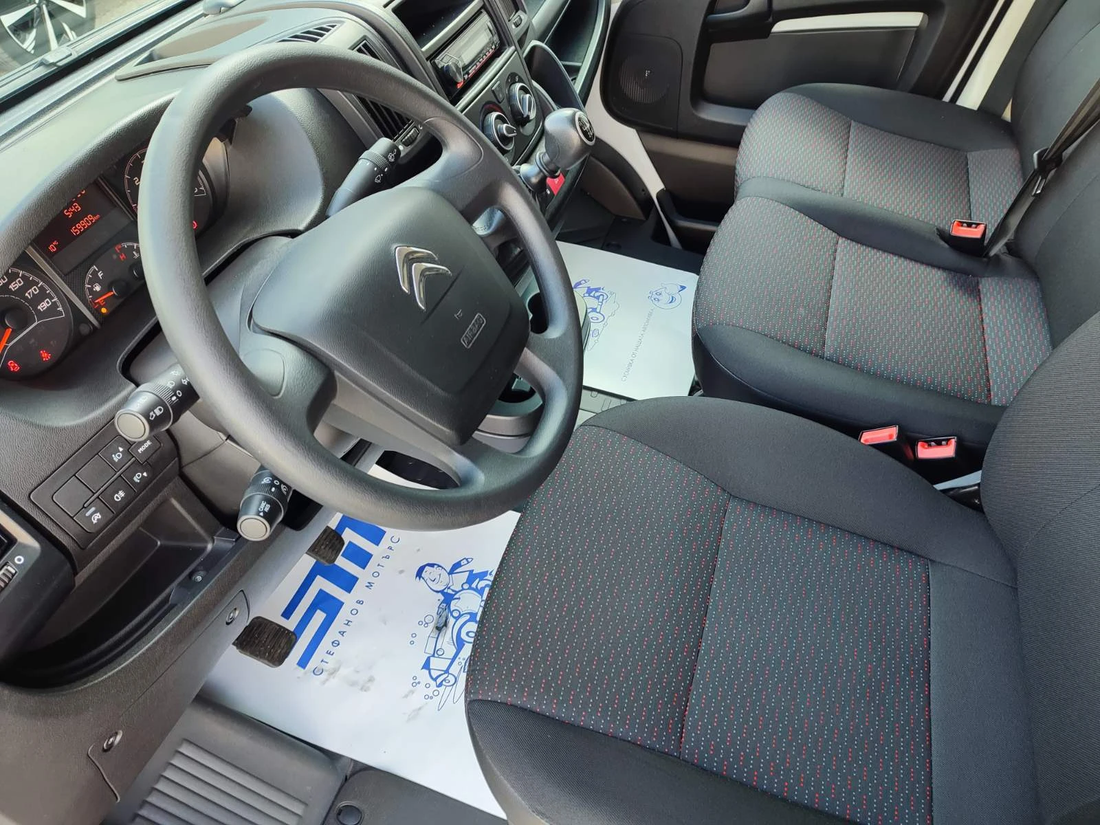Citroen Jumper L3H2 2.2 Diesel (140hp) MT6 | Mobile.bg � ����������� 15