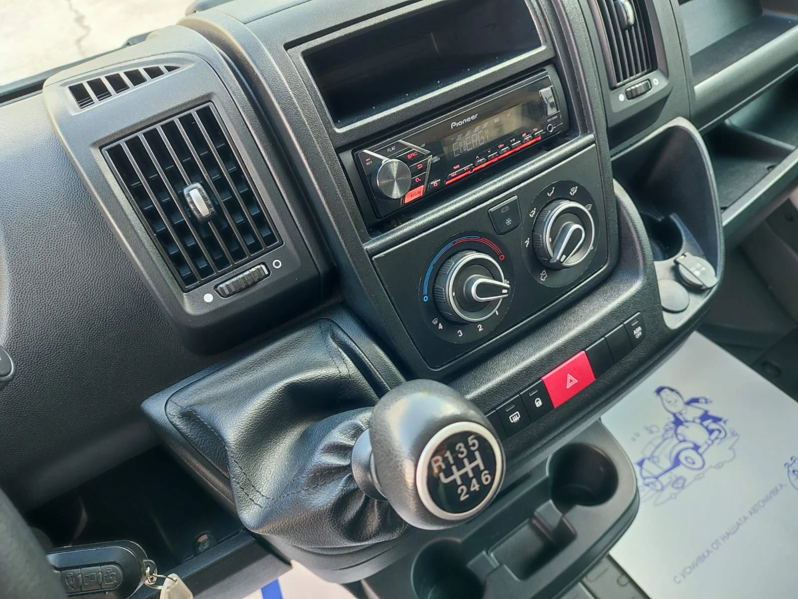 Citroen Jumper L3H2 2.2 Diesel (140hp) MT6 | Mobile.bg � ����������� 14