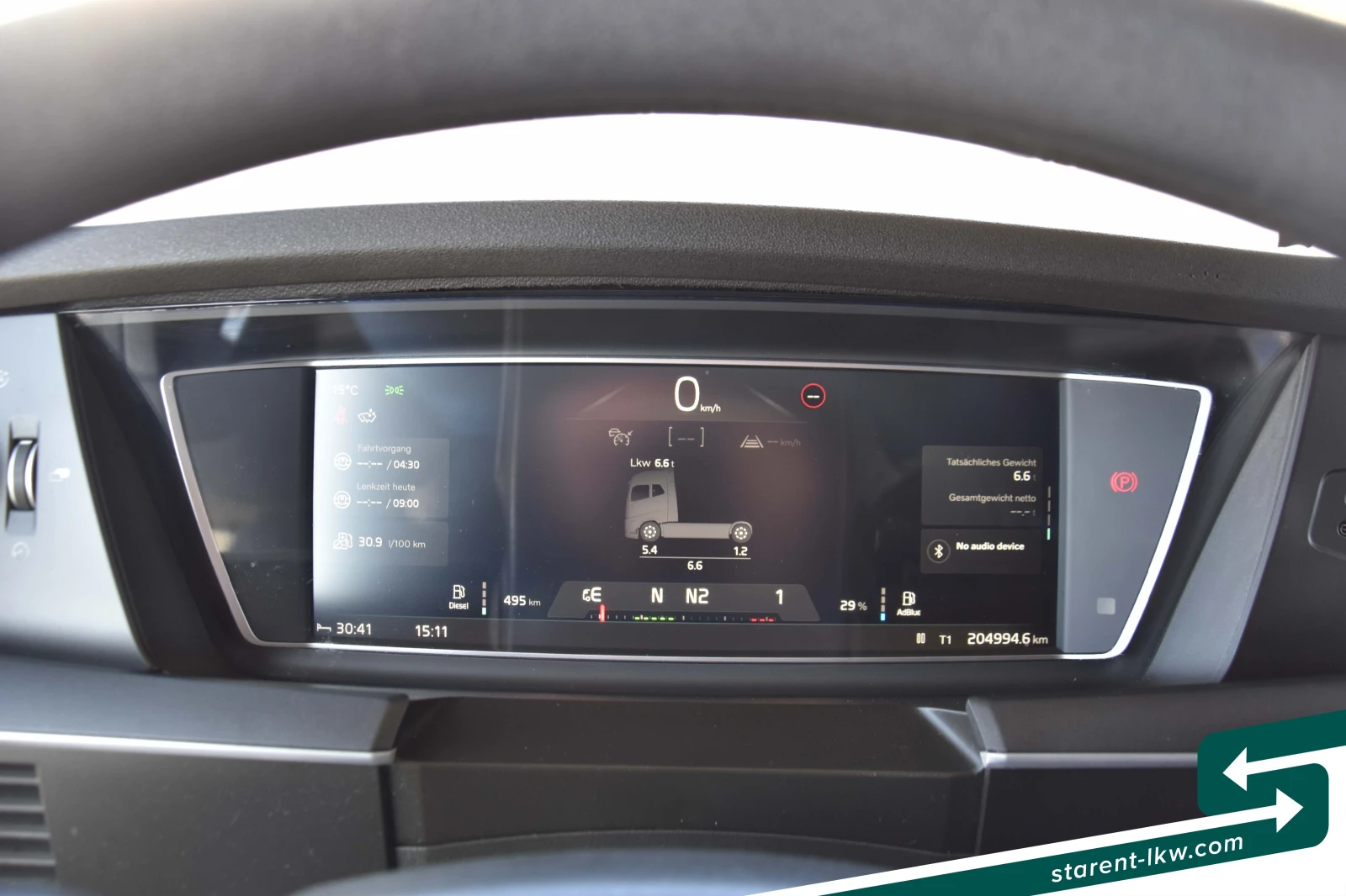 Volvo Fh SZM26182 | Mobile.bg � ����������� 12