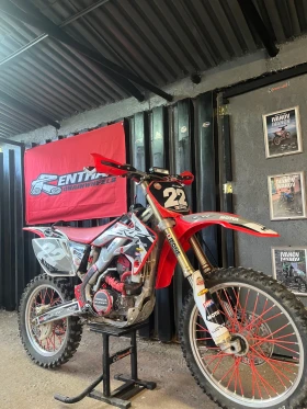 Honda 250, снимка 1