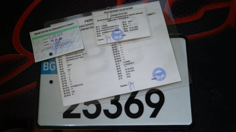 Kawasaki Brute Force 750i / EPS, снимка 17 - Мотоциклети и мототехника - 51463444