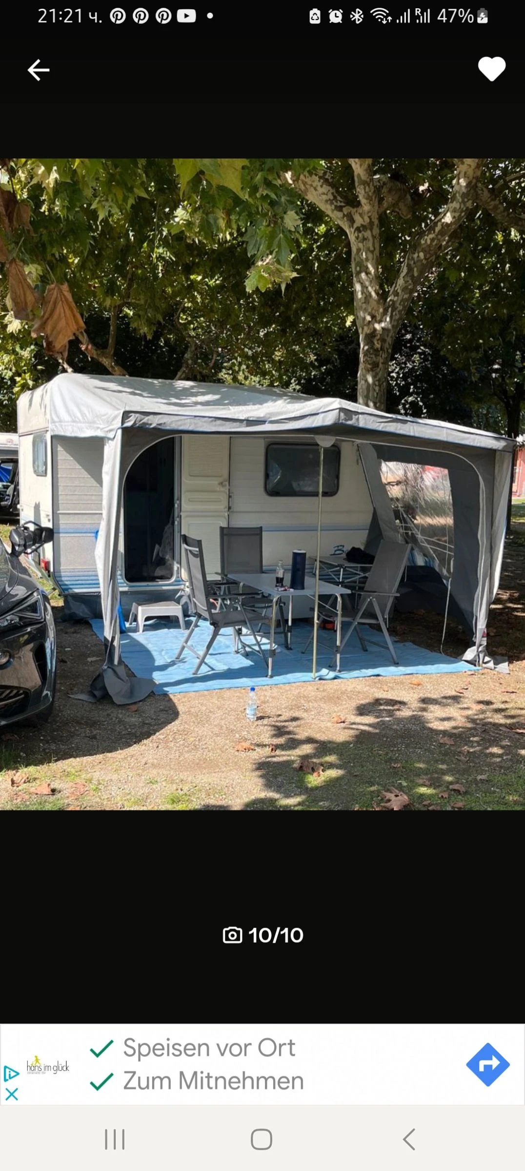 Каравана Caravelair Bamba 345 - изображение 7