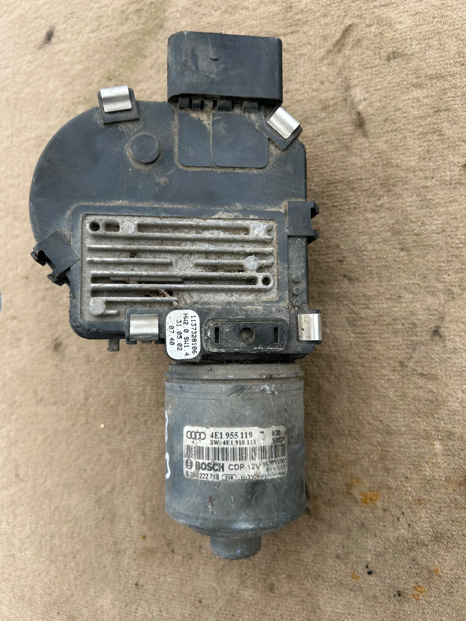 4E1 955 119 �������  ������ �������� AUDI A8D3  | Mobile.bg � ����������� 1