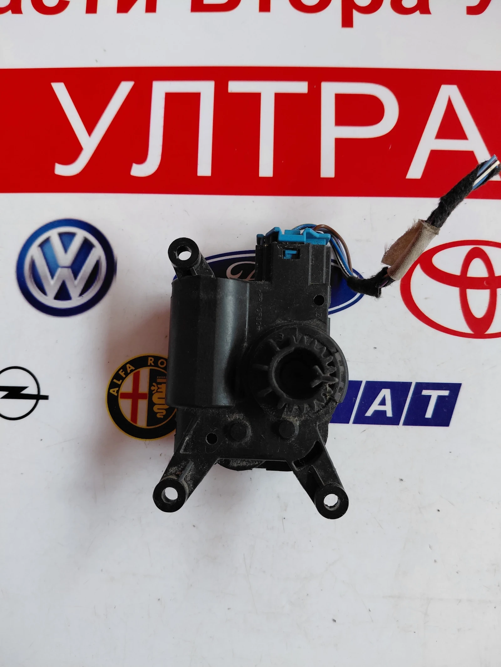 5Q0907511K ������� ����� ����� VW, AUDI, SKODA, SEAT  T915266A Valeo T1032216WA | Mobile.bg � ����������� 3